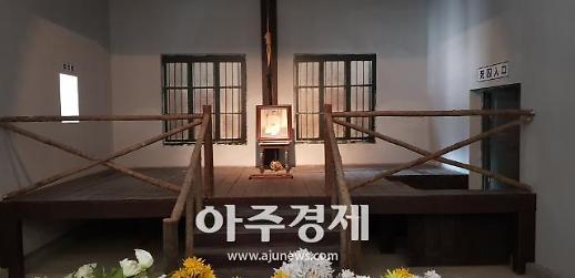 [광화문갤러리]109년 전 오늘, 안중근 오전 11시에 서거하시다