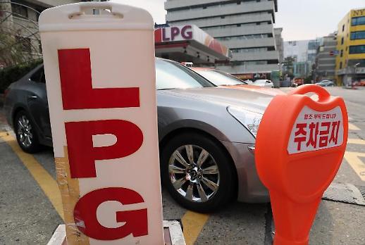 LPG차, 미세먼지 줄이기에 얼마나 도움 될까요?