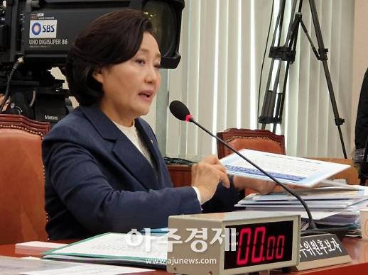 박영선 “제로페이 소득공제 더 확대해야”