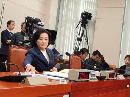 박영선 후보자 “개성공단 빨리 재개돼야…中企 비상구 될 것”