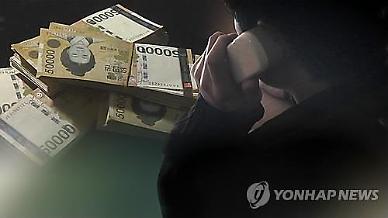 ​[아주 쉬운 뉴스 Q&A] 보이스피싱‧해킹 예방 이렇게 하세요