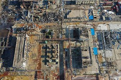[NNA] 中 정부, 장쑤성 사고 계기로 화학물 안전점검 긴급지시
