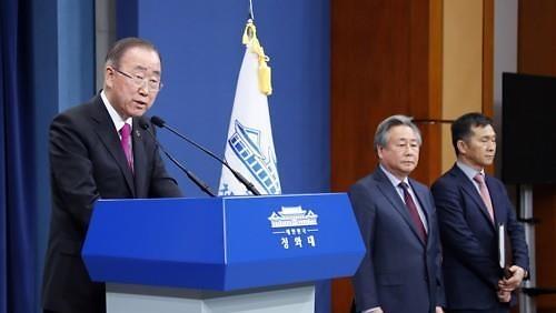 韩国全社会治霾机构成立促进团下月启动