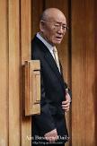 [AI] Public sale execution of former president Chuns Yeonhui-dong home sale temporarily suspended