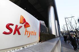Dự án xây dựng cụm bán dẫn gần Seoul của SK hynix được Chính phủ bật đèn xanh