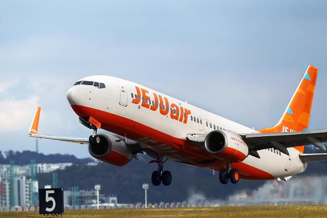 Budget carrier Jeju Air voices moratorium on delivery of B737 MAX planes