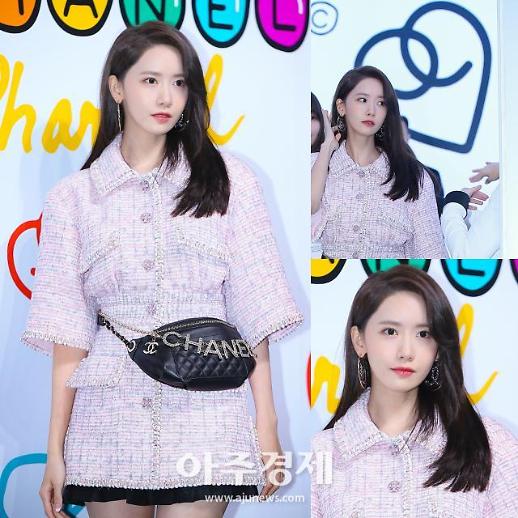 [슬라이드 화보] ​오늘자 너무 예뻐서 난리난 샤넬 윤아 (샤넬 서울 플래그쉽 오픈행사)