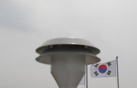 Thời tiết Hàn Quốc hôm nay lại nhiều bụi mịn