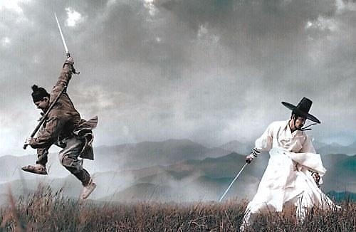 [빈섬의 시샘]진검(眞劍) - 김남조