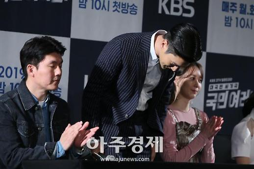 [슬라이드 화보] ​국민여러분 최시원, 2년만에 드라마 복귀 (국민여러분 제작발표회)