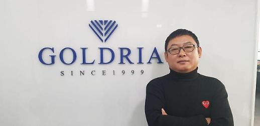 [열정! 성공 e쇼핑몰] 조현민 대표 창의적인 아이디어와 디자인으로 승부