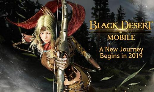 ​펄어비스 검은사막 모바일, 스트리밍 서비스 앞세워 글로벌 진출