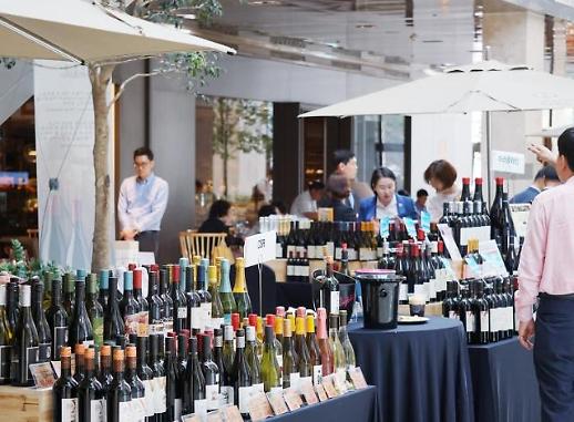 [주말&호캉스]싱그러운 봄, 달콤한 와인 호캉스 가기 좋은 날씨네~