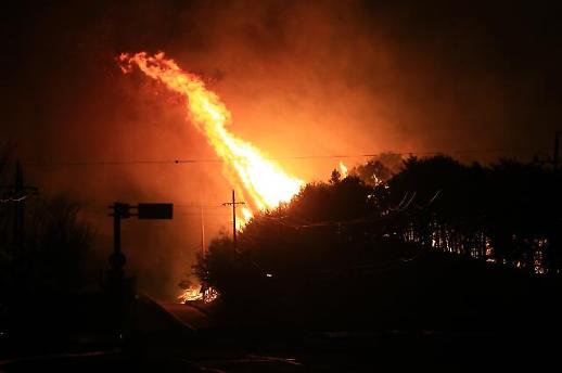 홍남기, 산불 피해 대처 위해 재난안전특별교부세 등 42억5000만원 5일 긴급 집행할 것