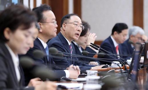 ​홍남기, “조선•자동차•디스플레이 등 주력산업 혁신 통해 수출 회복 앞당길 것”