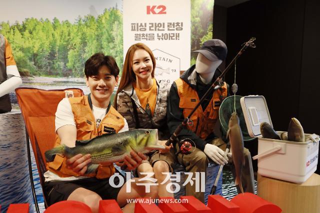 [포토] K2, 전문 낚시웨어 피싱라인(FISHING LINE) 제품 출시