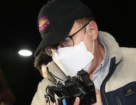 Thêm một nhân vật nổi tiếng tại Hàn Quốc bị bắt vì cáo buộc sử dụng ma túy