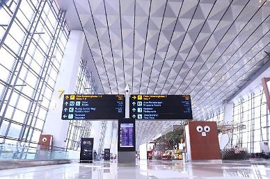 [NNA] 인니 수카르노 하타 공항 정시운항률, 세계 25위로 급상승
