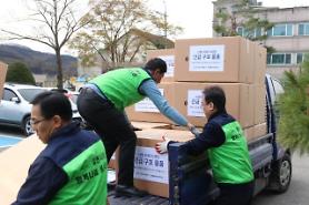 Tổn thất nặng nề từ vụ cháy rừng ở Kangwon, người Hàn quyên góp ủng hộ các khu vực chịu thiệt hại