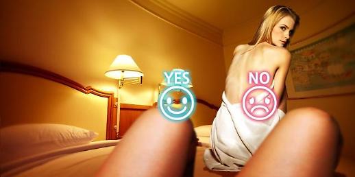 5​G덕후 기다리는 성인용 콘텐츠 시장