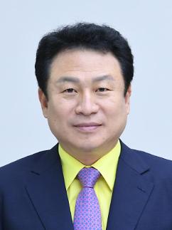 [2019 아주경제 지방자치 행정대상] 구리시, 복지행정대상 수상