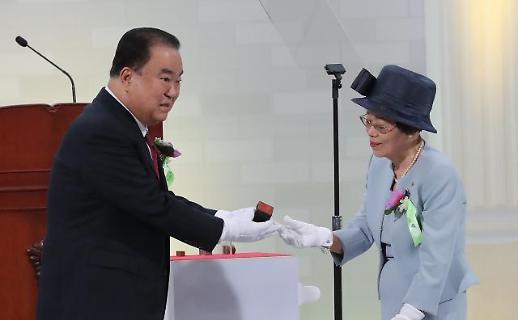 ​<하>[임정100주년] 100년전 국회가 말한다…“국민통합의 길 가라”