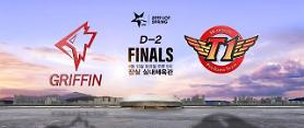 SK Telecom to use 5G for live broadcast of primary LOL competition in S. Korea