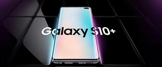 ​[갤럭시 10년, 혁신의 완성] 갤럭시S10과 함께 열린 5G 시대