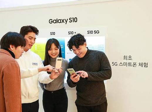 ​[갤럭시 10년, 혁신의 완성] 스마트폰 일류화 꿈 이루다