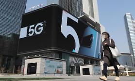 Samsung chiếm vị trí hàng đầu về giải pháp mạng 5G tại Hàn Quốc
