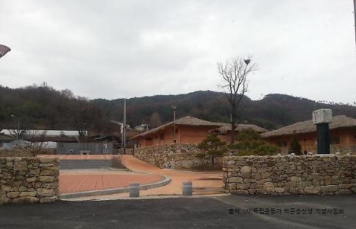 [임시정부 100주년 민족대표 33인 생가]자암 박준승 선생, 청웅면민들이 2001년부터 수차례 건의해 복원