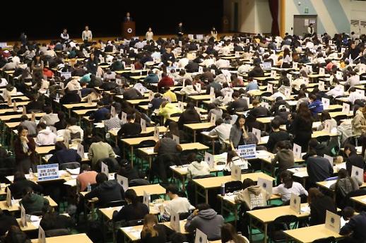 대학 논술전형 대비 시작은 ‘입학처 홈페이지’