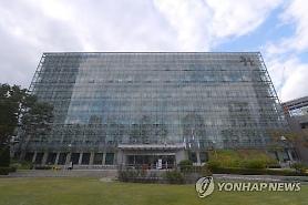 Thời gian cấp hộ chiếu của một quận ở Seoul chỉ mất 3 ngày