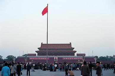 [NNA] 中 당국, 개인정보 보호 위해 집중단속 돌입