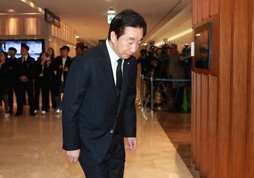 [영상]  고(故) 조양호 회장 빈소 들어서는 김성태 의원