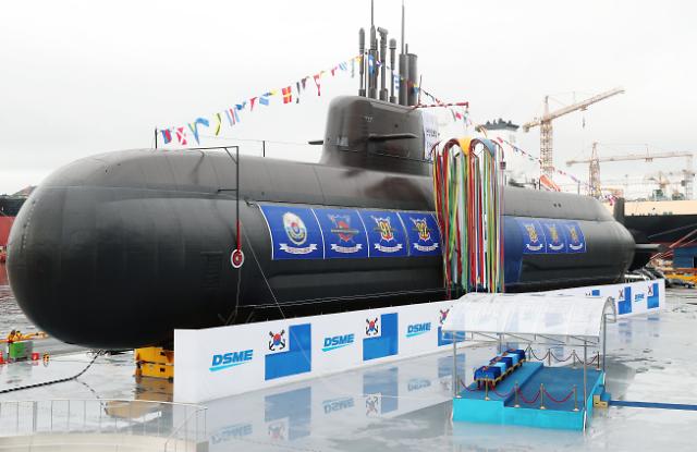 Indonesia signs $1.02 bln deal to buy three more 1,400-ton S. Korean subs