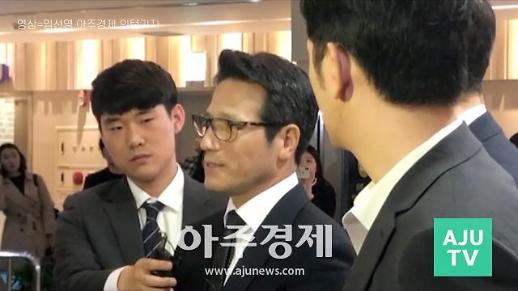 [영상] 정병국, 조양호 회장 빈소서 침통하다