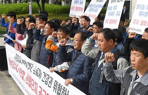 [세종24시]​‘환경, 톡!톡!톡!-원기자가 간다’- 기장 해수담수화, 원전 불안에 수도 공급 철회....‘산업용수’ 공급키로