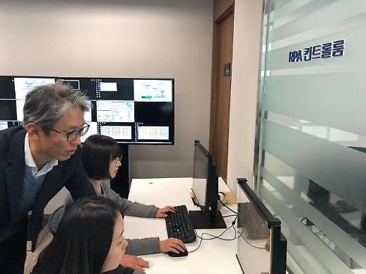 전 세계 대기업 85% 도입 전망.. 한국 RPA 시장도 활성화