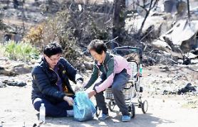 Son Heung-min và nhiều nhân vật nổi tiếng Hàn Quốc quyên góp khắc phục hậu quả cháy rừng ở Kangwon