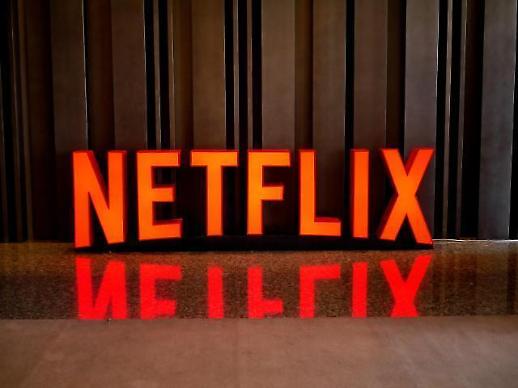 신규 모바일·주간 요금제 선보인 넷플릭스, 국내 시장 공략강화 예고