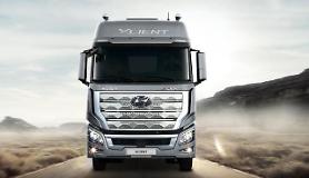 Hyundai Motor agrees to set up hydrogen joint venture with Swiss firm H2E