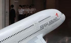 Kế hoạch tự giải cứu mới của Kumho Asiana 