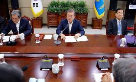 Tổng thống Moon Jae-in "Chuẩn bị và thúc đẩy Hội nghị thượng đỉnh liên Triều"