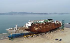 Tổng thống Hàn Quốc tuyên bố sẽ xử lý nghiêm những người liên quan đến vụ chìm tàu Sewol