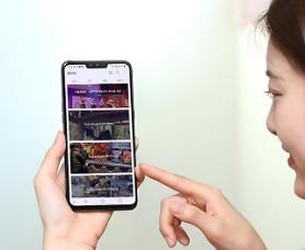 Consumer complaints prompt LG to put off 5G smartphone debut