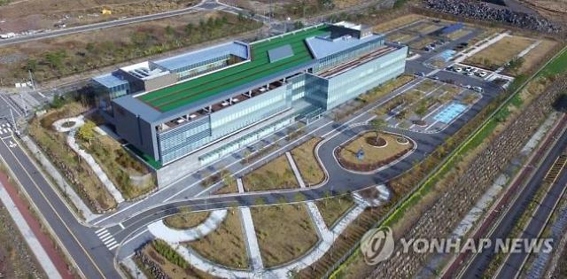 Jeju revokes license for S. Koreas first for-profit hospital built with Chinese money