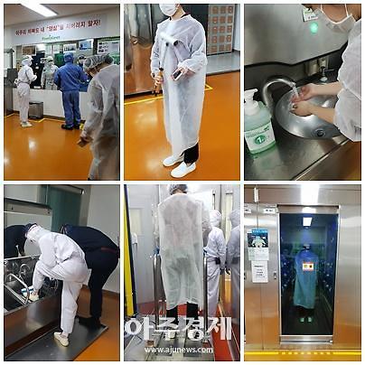 [르포/편의점 맞수 ‘위생경쟁’(下)] CU 푸드플래닛 “반도체 공장 기준 관리” 특명