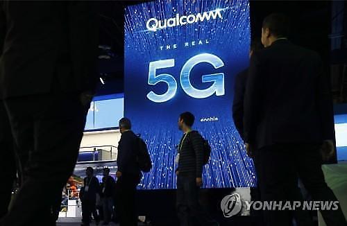 인텔 5G 모뎀칩 포기·· 애플과 퀄컴 합의 영향? 5G 아이폰 출시 가능성 ↑