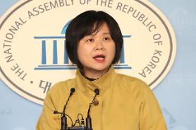 Tuyên luật cấm phá thai là vi hiến, Quốc hội Hàn Quốc lập luận pháp lí như thế nào?